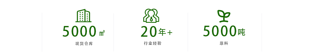 关于豪门国际
.jpg